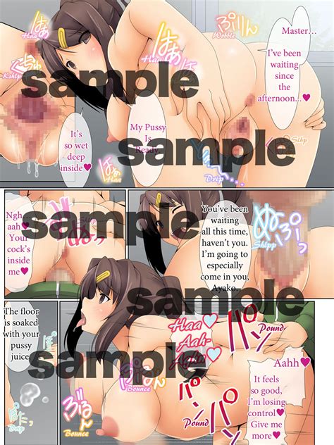 instant hypnosis i ll make anyone my private sex slave with one app full color comic [mc en