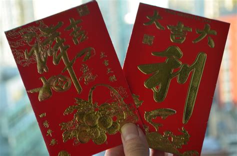 chinese  year red envelopes   give  receive hongbao   local chinesepod