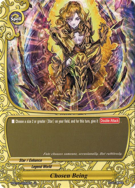 chosen beinggallery future card buddyfight wiki fandom powered