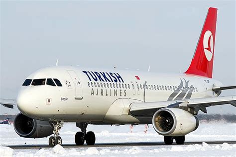 File Airbus A320 232 Turkish Airlines An1489302  Wikimedia Commons