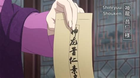 Spiritpact Season 2 Episode 6 English Subbed Watch Anime