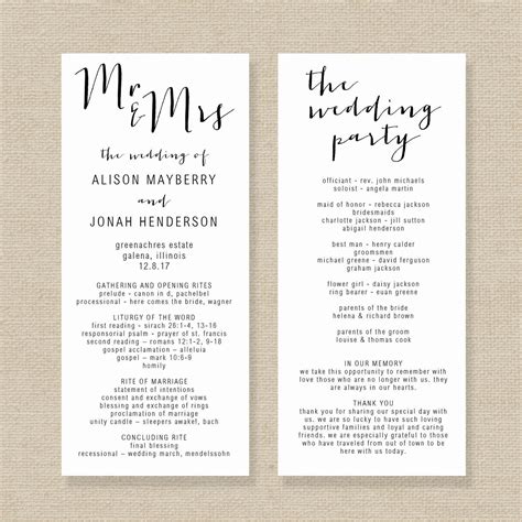 printable editable wedding program template  template printable