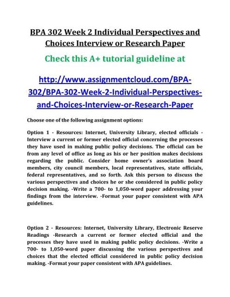 interview paper writing  interview paper   format wedding