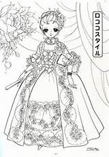 Coloring Pages Shoujo Princess Vintage Book Japanese Fashion Adult sketch template