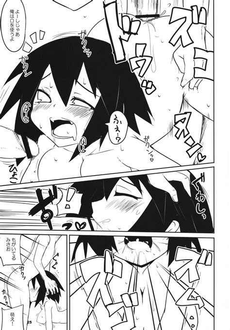 Rule 34 Asagi Asagiri Blowjob Comic Page Completely Nude Completely