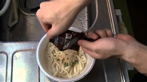 Japanese Cup Noodles Tempura Udon Youtube