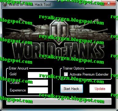 royal cheats world  tanks hack tool   credits gold experience