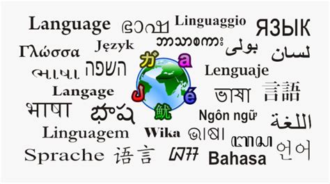 word language   languages  transparent clipart
