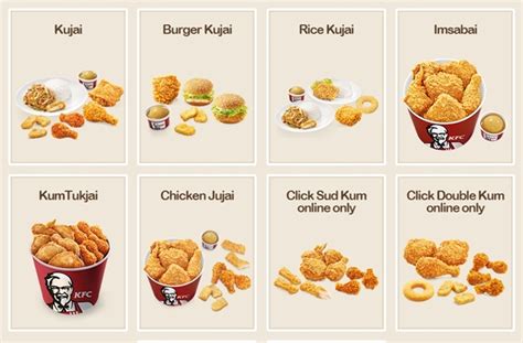 Kfc Home Delivery In Bangkok Is Cheap Fast And Convenient Tasty Thailand
