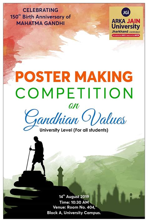 poster making competition arka jain university