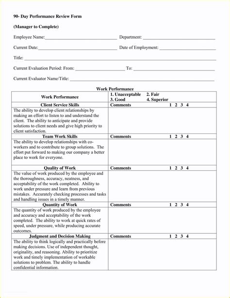 employee review form template   similiar employee medical form