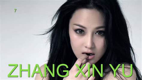 Top 10 Hottest And Sexiest Chinese Actresses In 2015 And 2016 Youtube