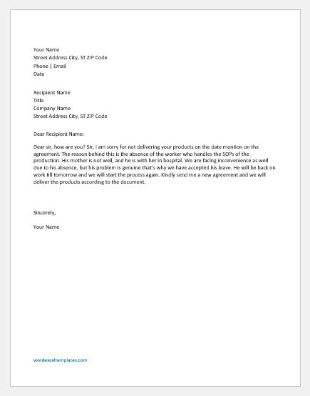 extension letter  late delivery word excel templates