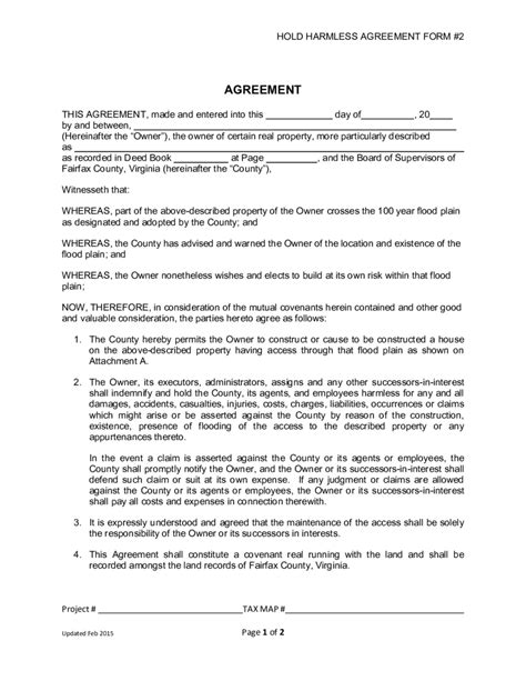 simple hold harmless agreement template
