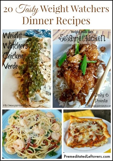 weight watchers dinner recipes premeditated leftovers