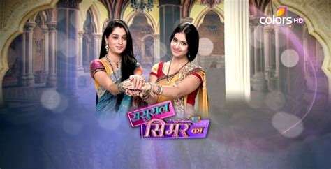 Roli To Be Accused Of Attempting To Kill Surbhi In Sasural