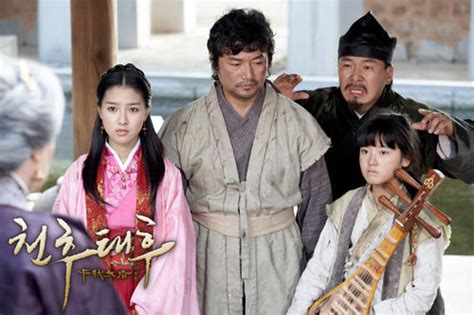[drama] kim so eun in “empress chun chu” 2009 ash s wall