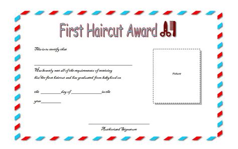 babys  haircut certificate template    haircut baby