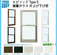 H300 サッシ に対する画像結果.サイズ: 192 x 185。ソース: item.rakuten.co.jp