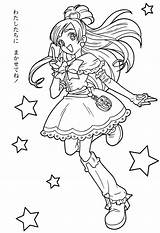 Pretty Cure Coloring Pages ぬりえ Precure Force Da 塗り絵 Colorare Glitter Anime Futari Wa Et Dessin かなみ Milazzo Inviate Immagini sketch template