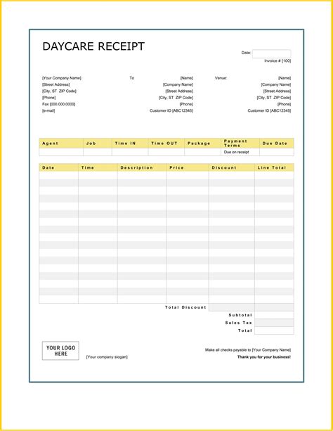 printable daycare invoice template