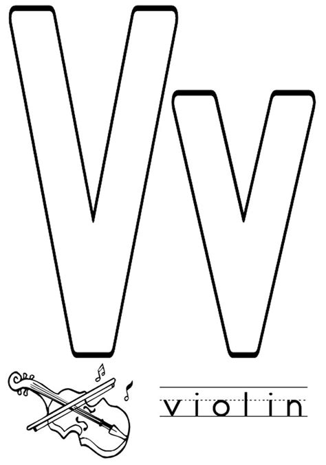 letter  coloring pages    print