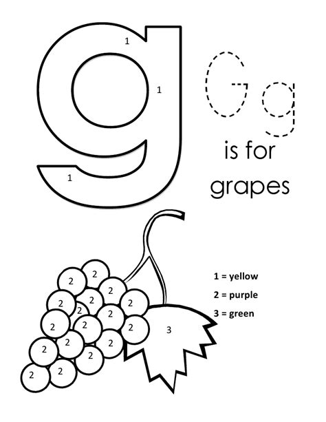 kids page alphabet letter  lowercase coloring pages