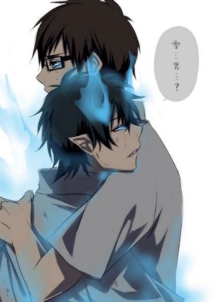 Pin On Blue Exorcist