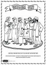 Coloring Pages Torah Shabbat Getcolorings Print Color Getdrawings Printable sketch template