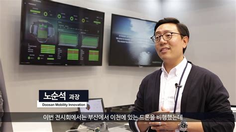 drone show korea  hydrogen fuel cell drone youtube