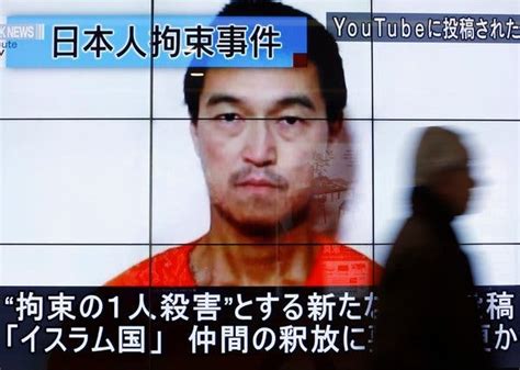 isis says it has killed 2nd japanese hostage the new york times