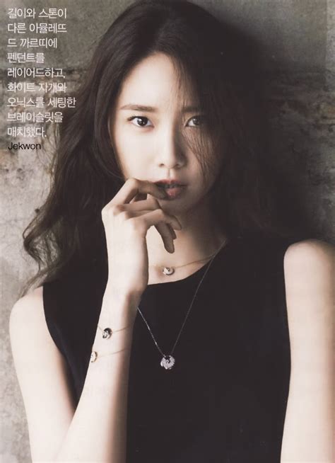 The So Nyeo Shi Dae Snsd Blog Yoona Instyle Magazine May Issue