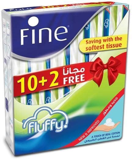 fine fluffy facial tissue 10 2 150 tissues price from danube in saudi arabia yaoota