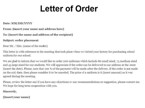letter  order samples  printable word