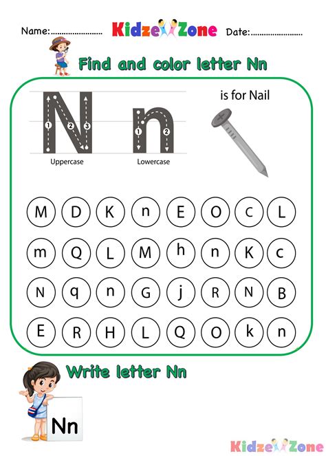 kindergarten letter find  color worksheet