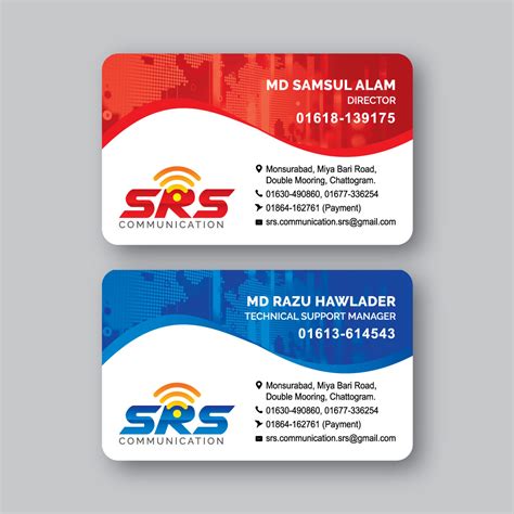 internet service provider business card design