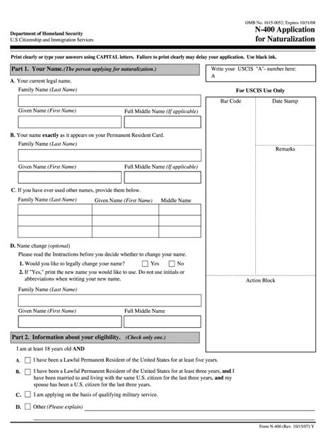 N 400 Application For Naturalization Form Fill Out And Sign Printable