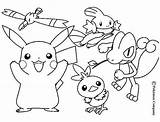Arcko Legendaire Dessiner Pitchu Légendaire Pokemons Buzz2000 Colorier Mignon Greatestcoloringbook Apprendre Pikatchu Legendaires Pokémons Danieguto sketch template