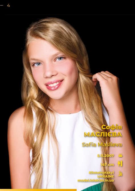 ukrainian top  kids models spring summer   lolakidsmagazine issuu