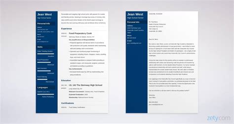 sample resume cover letter  high school students