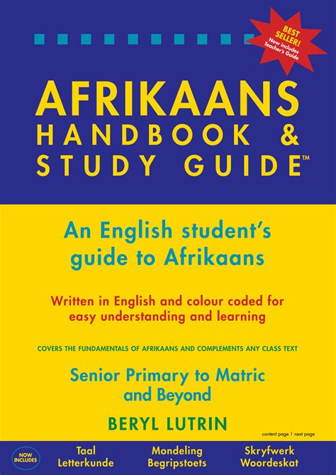 solution afrikaans handbook study guide studypool