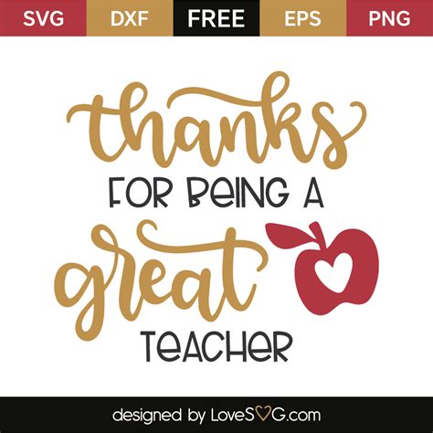 great teacher lovesvgcom