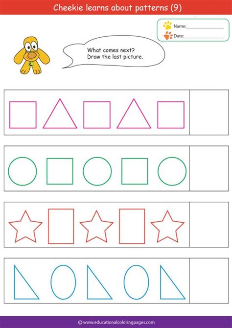 patterns coloring pages coloring pages pattern worksheet preschool