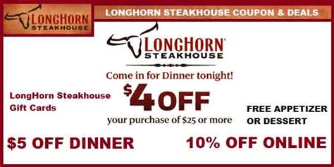 longhorn steakhouse coupon codes mar