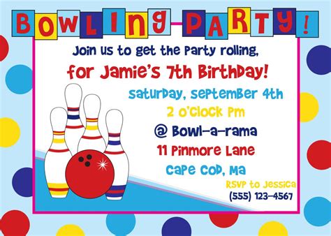 bowling birthday party invitations print