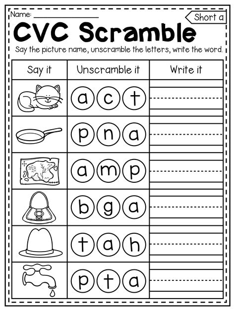 cvc words  kindergarten worksheets cvc words kindergarten cvc