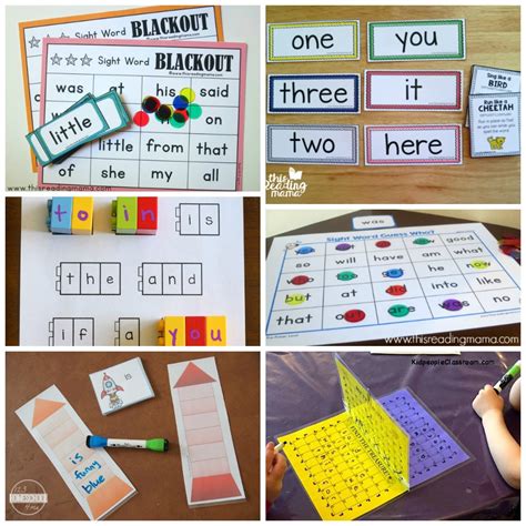 kindergarten worksheets  games  kindergarten sight words activities
