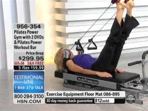 pilates power gym   dvds  pilates power workout