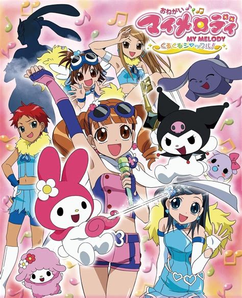 onegai  melody anime japanese anime wiki fandom