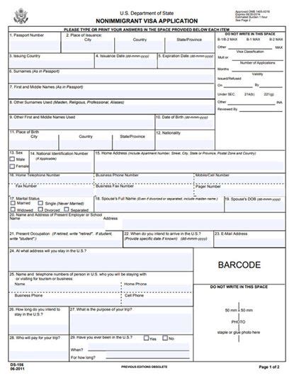 how to fill out non immigrant visa form ds 160